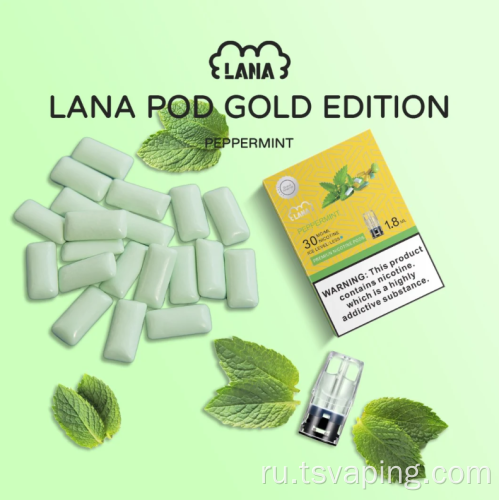 Золотое издание Lana Pod Vapoe